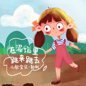 荷兰少妇XXXX做受6
