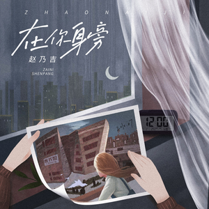 荷兰少妇XXXX做受6
