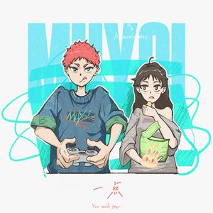 荷兰少妇XXXX做受6
