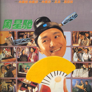 荷兰少妇XXXX做受6
