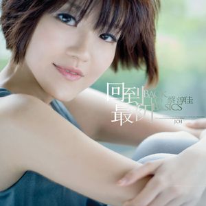 荷兰少妇XXXX做受6
