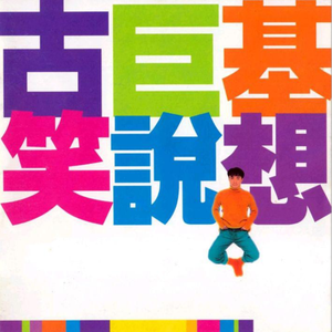 荷兰少妇XXXX做受6
