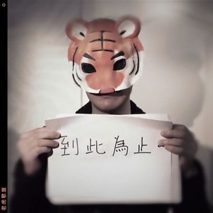 荷兰少妇XXXX做受6
