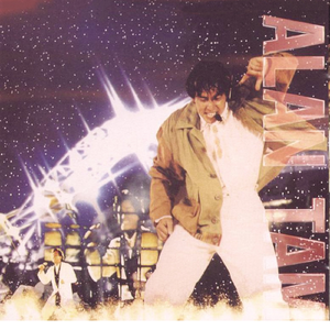 荷兰少妇XXXX做受6
