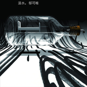 荷兰少妇XXXX做受6
