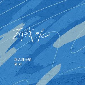 荷兰少妇XXXX做受6
