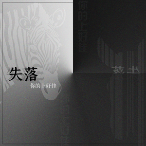 荷兰少妇XXXX做受6
