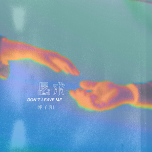 荷兰少妇XXXX做受6
