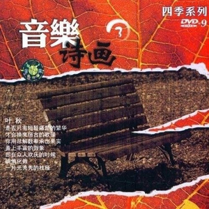 荷兰少妇XXXX做受6
