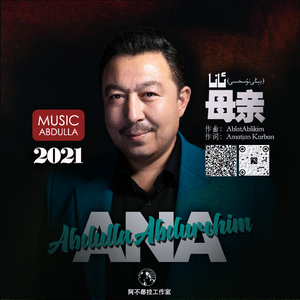 荷兰少妇XXXX做受6
