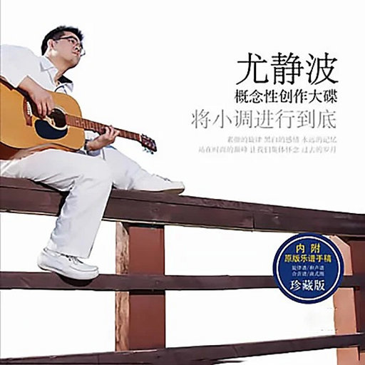 荷兰少妇XXXX做受6
