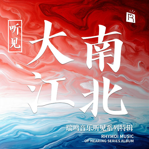 荷兰少妇XXXX做受6
